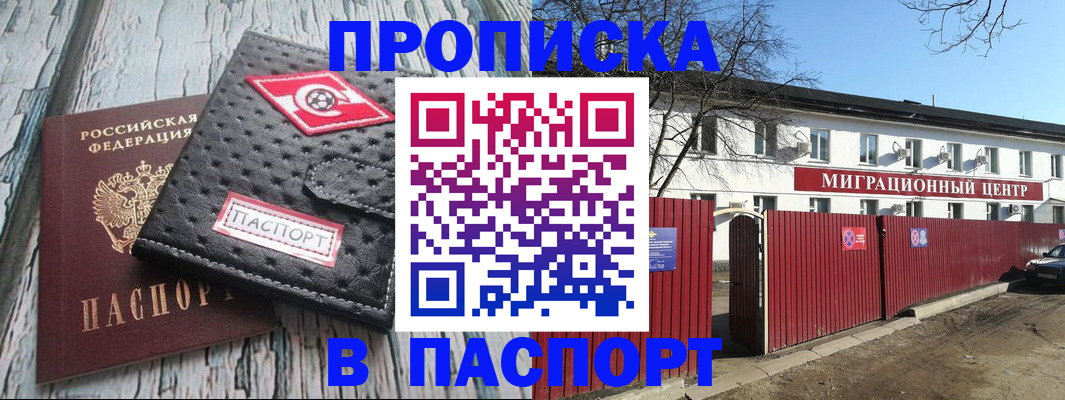 форма 3 в Кяхте